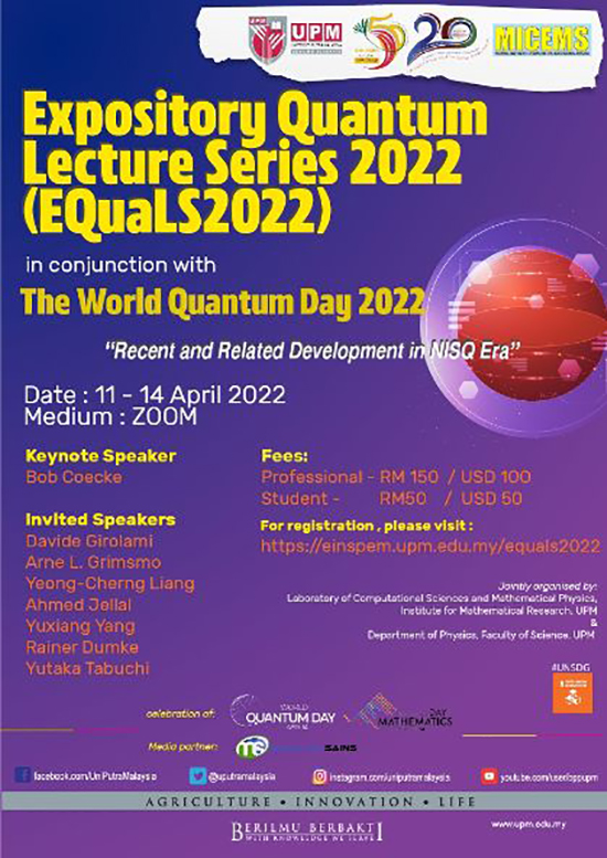 Expository Quantum Lecture Series 2022 (Equals2022) alt