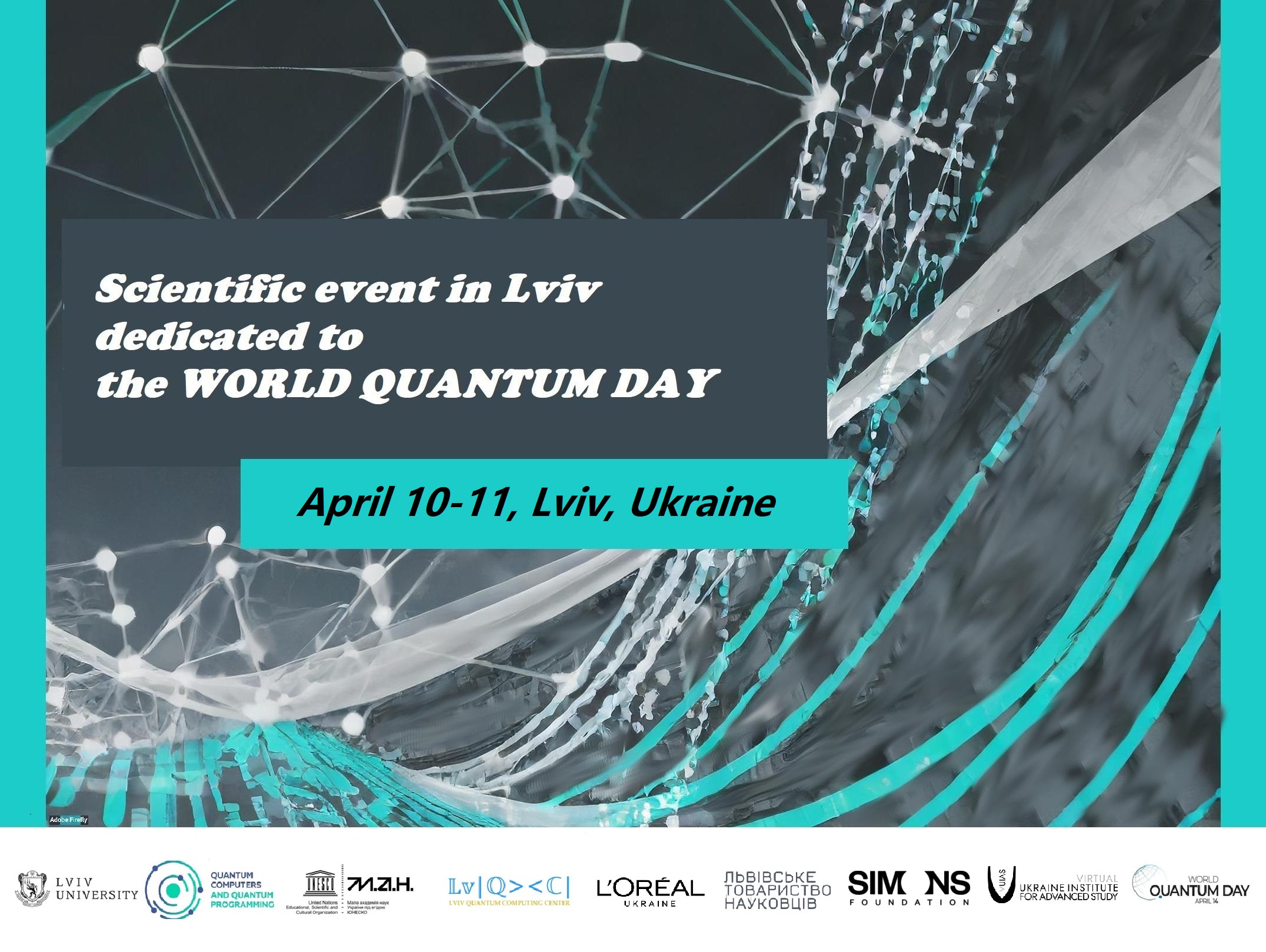Scientific event in Lviv dedicated to the WORLD QUANTUM DAY alt