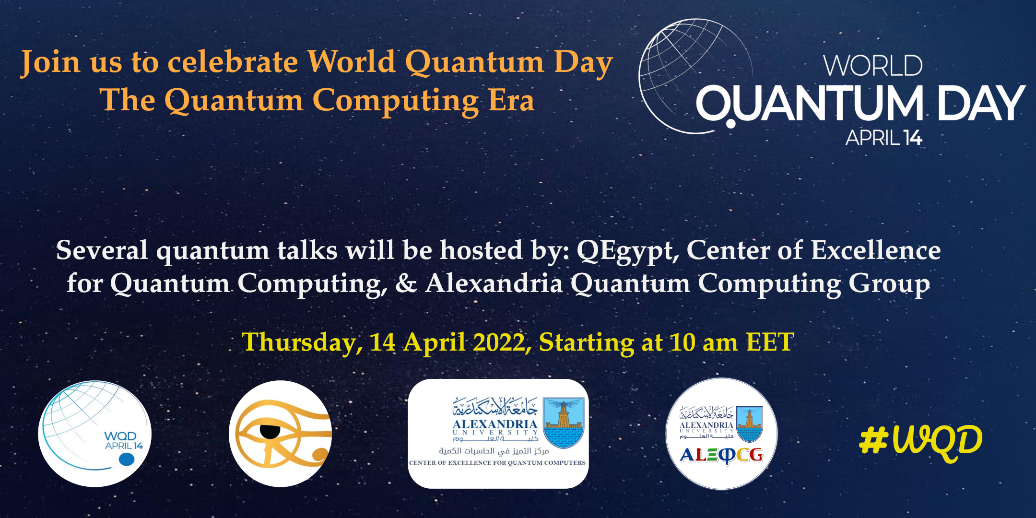 World Quantum Day in Egypt alt