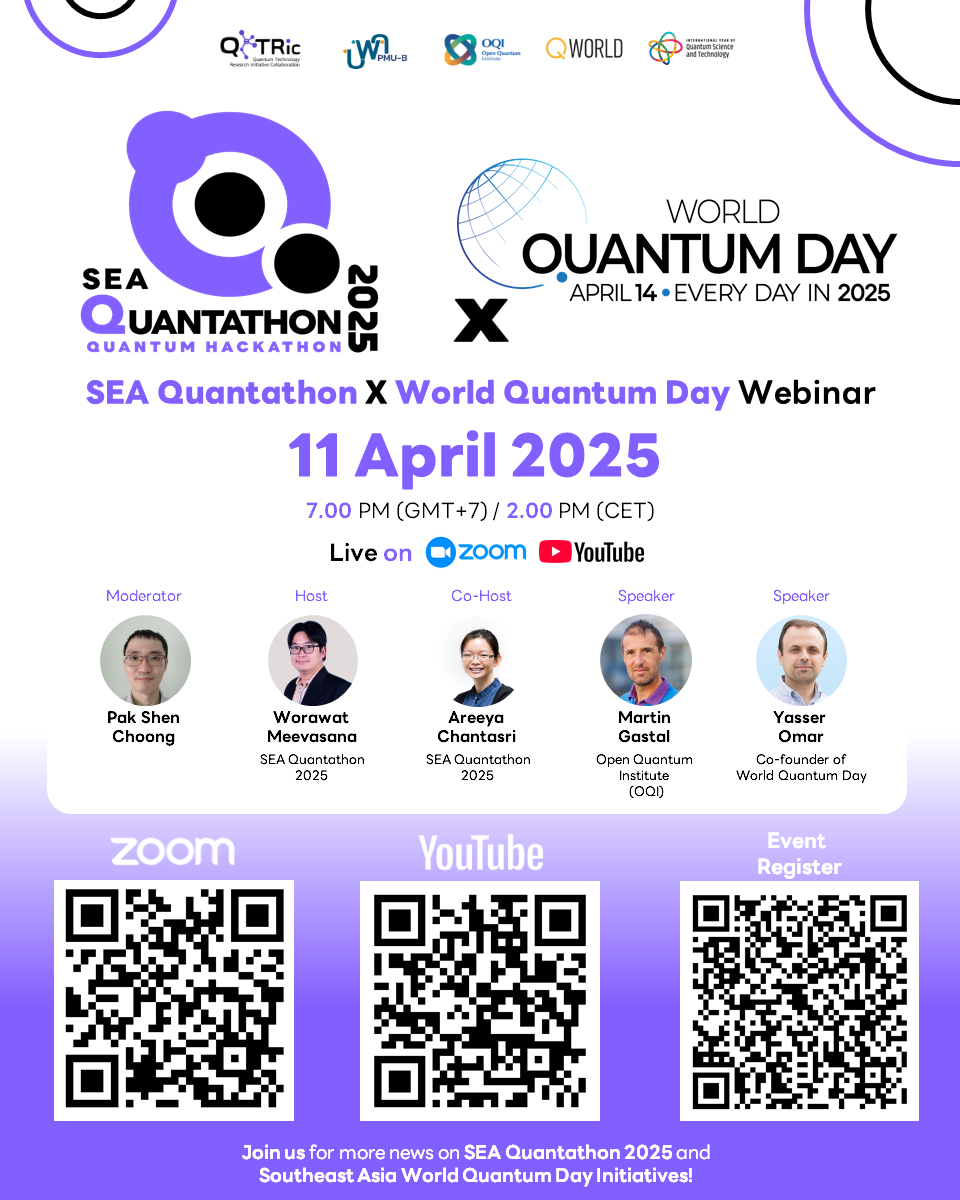 SEA Quantathon 2025 x World Quantum Day Webinar alt