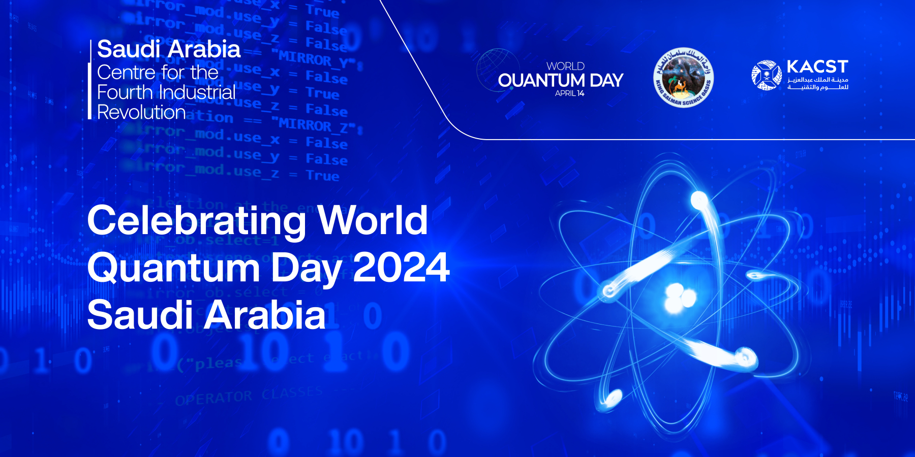 Celebrating World Quantum Day 2024 in Saudi Arabia and Promoting it Nationally alt